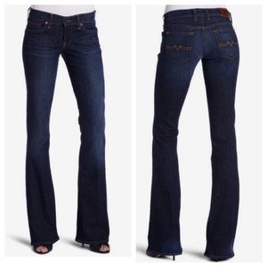 Lucky Brand Flare Jeans Size 8/29